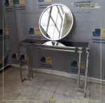 کنسول اینه