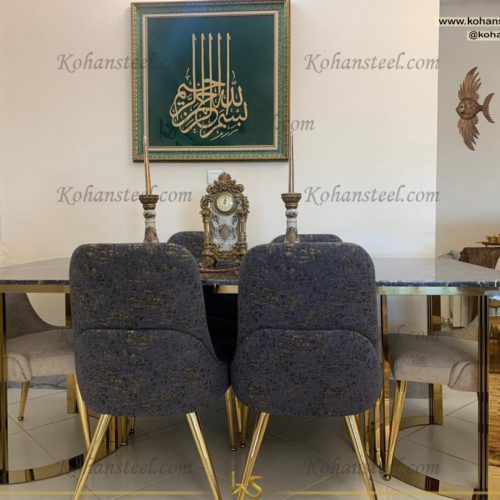 میز ناهارخوری استیل طلایی