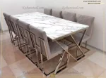ناهار خوری استیل