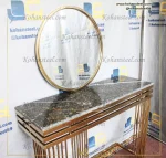 کنسول استیل