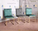 صندلی استیل