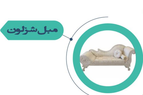 دکوراسیون با مبل سبز | مبل سبز کله غازی