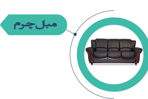 دکوراسیون با مبل سبز | مبل سبز و طوسی