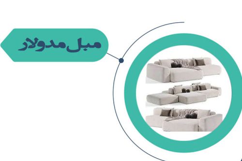 دکوراسیون با مبل سبز | مبل سبز کله غازی