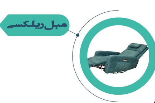 ست مبل طوسی و سبز | مبلمان سبز و طوسی